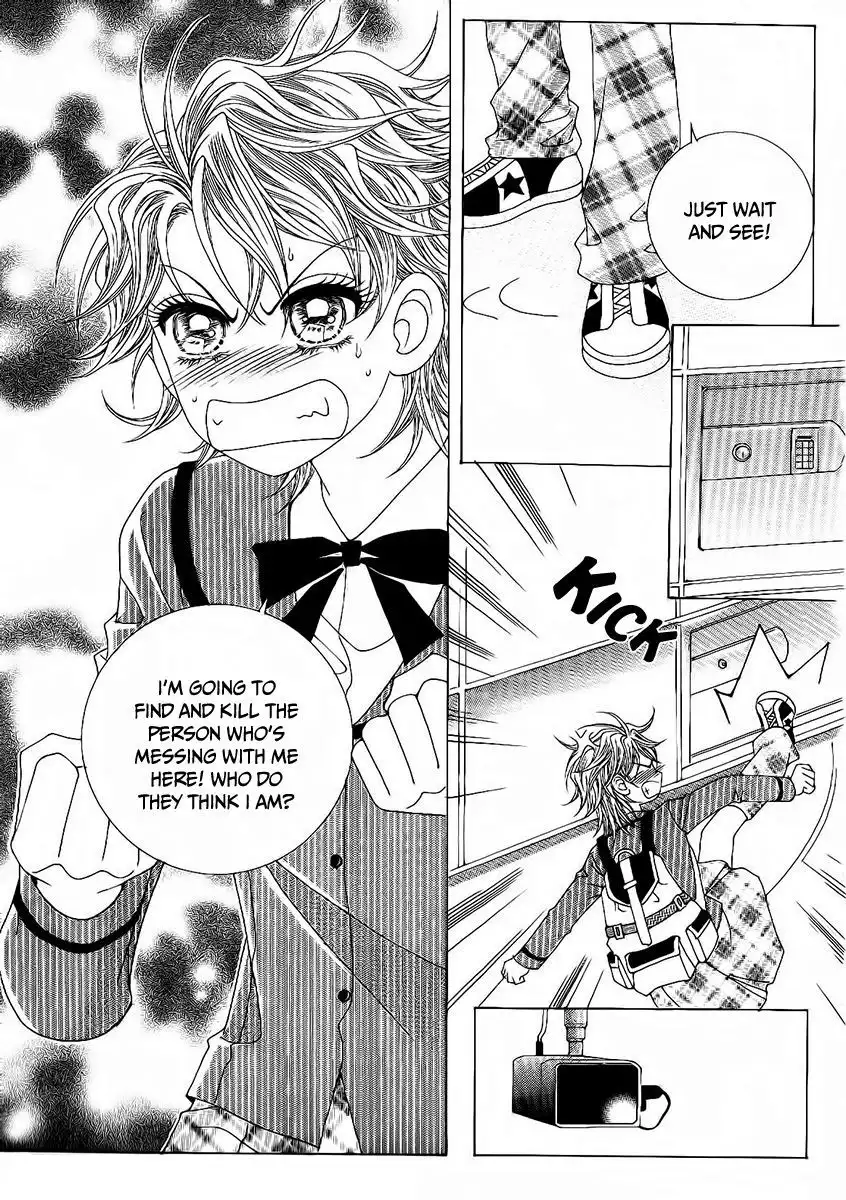 Boy of the Female Wolf Chapter 88 12